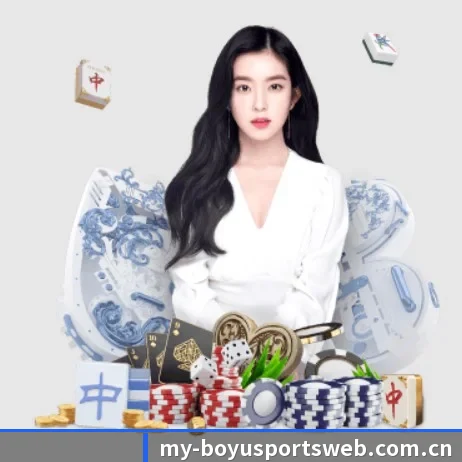 博鱼体育官网入口 APP